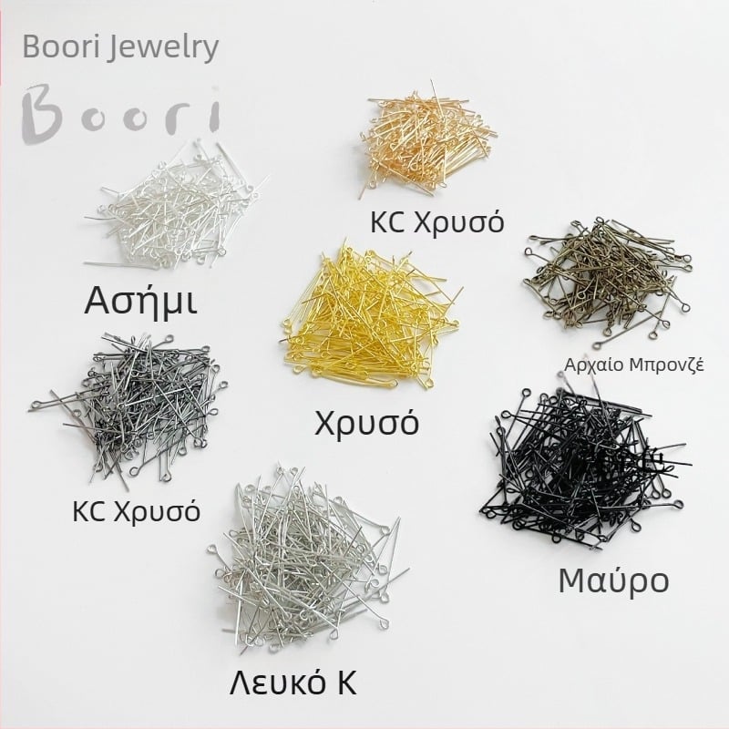 Στοιχεία DIY κοσμημάτων: βελόνα εννέα χαρακτήρων για κέντημα με χάντρες, κρεμαστό για κολιέ, 0,5 kg ανά πακέτο