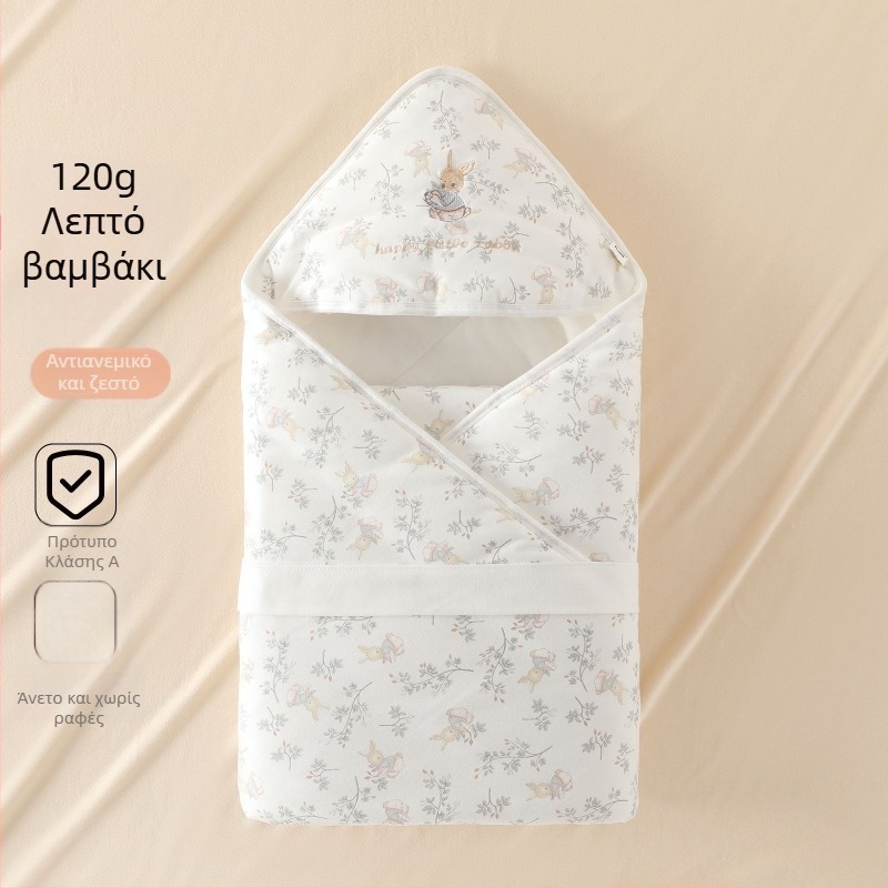 Κουβέρτα αγκαλιάς για νεογέννητο, 120 g, 100% βαμβάκι, ζωικό μοτίβο