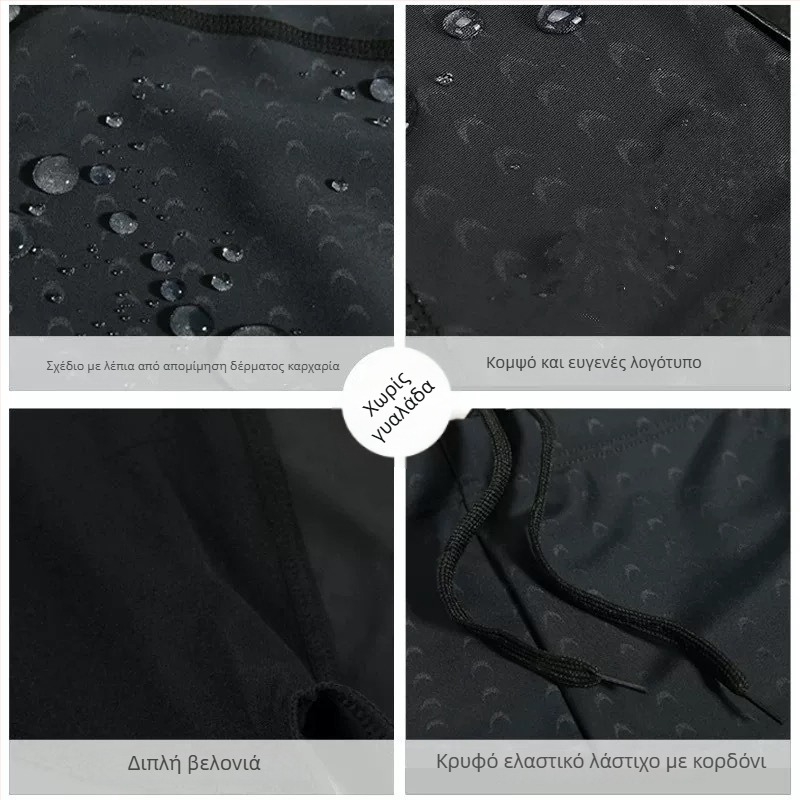 Ανδρικά μαγιό θαλάσσης με εμφάνιση sharkskin, χαλαρή γραμμή, γρήγορο στέγνωμα, για ιαματικά λουτρά και παραλία