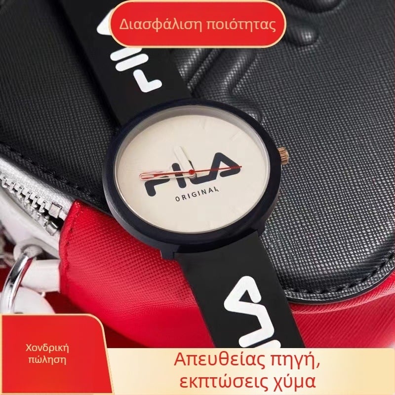 Ανδρικό και γυναικείο αθλητικό ρολόι σιλικόνης, κορεατικό στυλ, μινιμαλιστικός μοντέρνος σχεδιασμός, ρολόι με κίνηση quartz και μεγάλο καντράν