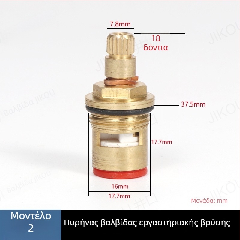 JIKOU βρύση εργαστηρίου με πυρήνα βαλβίνας, τριπλή έξοδος νερού και εξαρτήματα με χειρομοχλό