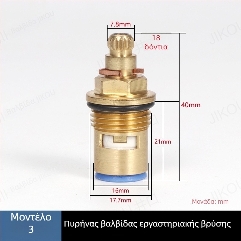 JIKOU βρύση εργαστηρίου με πυρήνα βαλβίνας, τριπλή έξοδος νερού και εξαρτήματα με χειρομοχλό