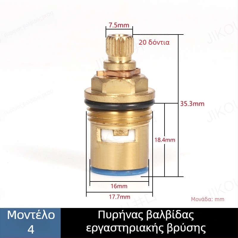 JIKOU βρύση εργαστηρίου με πυρήνα βαλβίνας, τριπλή έξοδος νερού και εξαρτήματα με χειρομοχλό