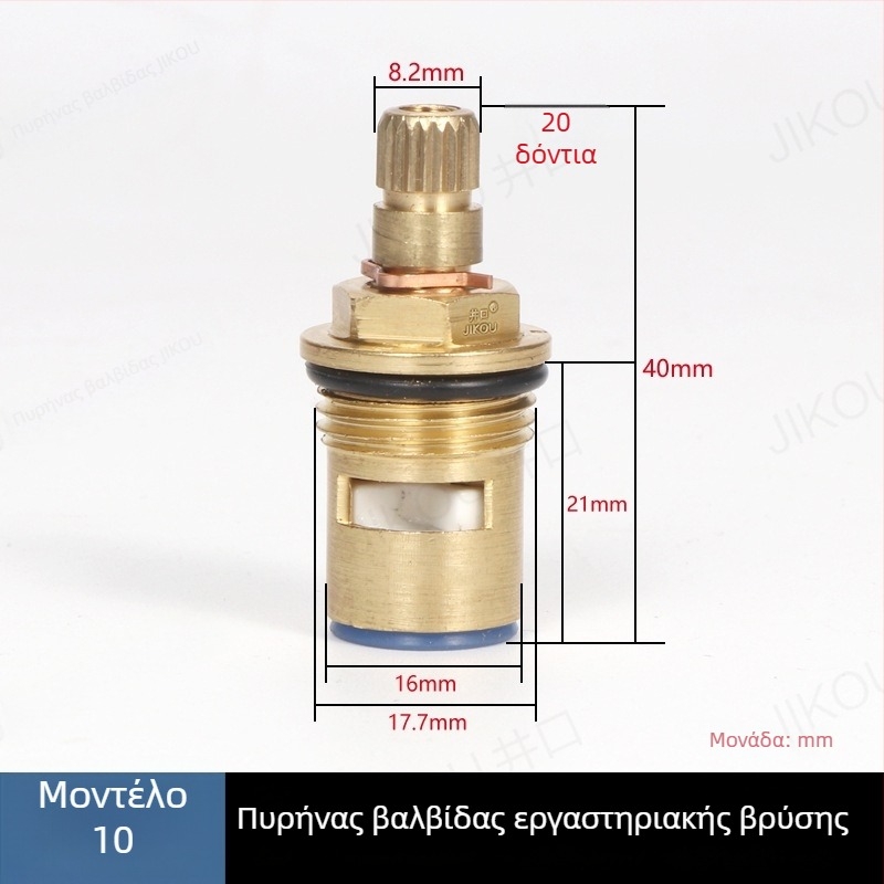JIKOU βρύση εργαστηρίου με πυρήνα βαλβίνας, τριπλή έξοδος νερού και εξαρτήματα με χειρομοχλό