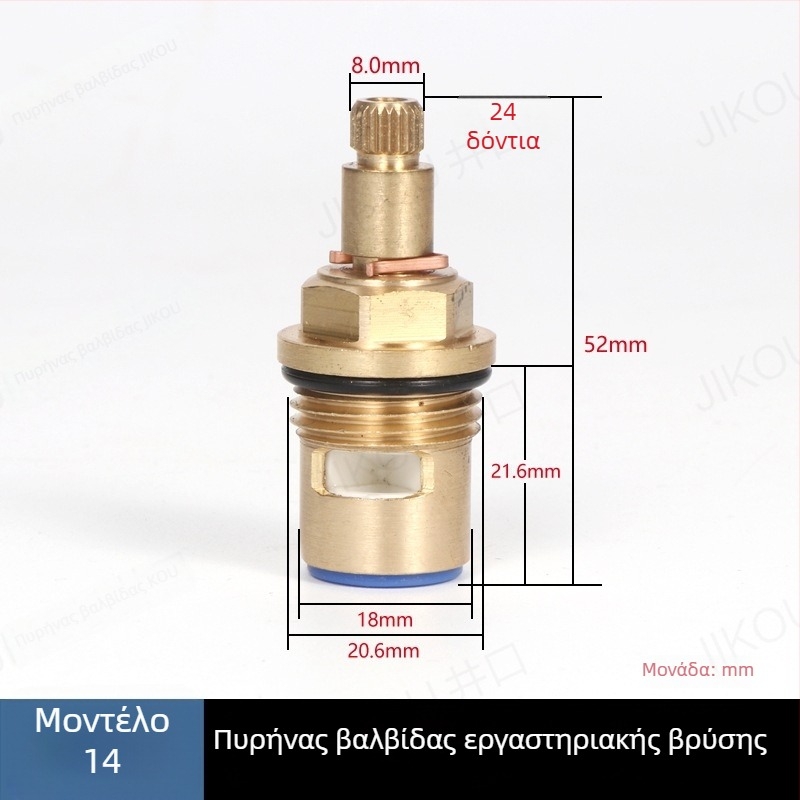 JIKOU βρύση εργαστηρίου με πυρήνα βαλβίνας, τριπλή έξοδος νερού και εξαρτήματα με χειρομοχλό