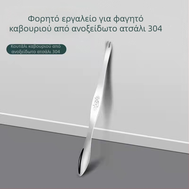 Σετ εργαλείων για καβούρια από ανοξείδωτο ατσάλι, κατάλληλο για οικιακή χρήση — νύχια καβουριών και τσιμπίδες, εργαλείο εξαγωγής κρέατος από καβούρια