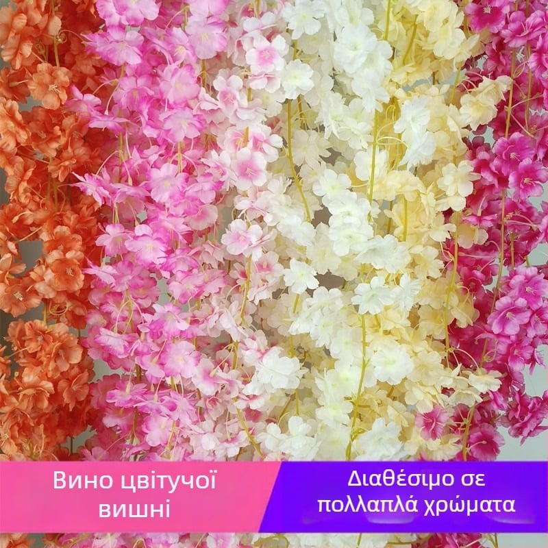 Τεχνητές κλώνοι κερασιάς, τυλιγμένες γύρω από σωληνώσεις κλιματισμού, διακοσμητικά κλήματα οροφής για γάμους και φωτογραφίες