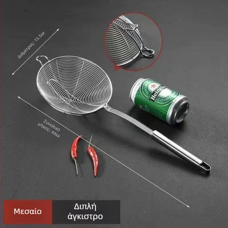 Σουρωτήρι από ανοξείδωτο χάλυβα 304 για κατσαρόλα και τηγάνισμα – κουζίνα