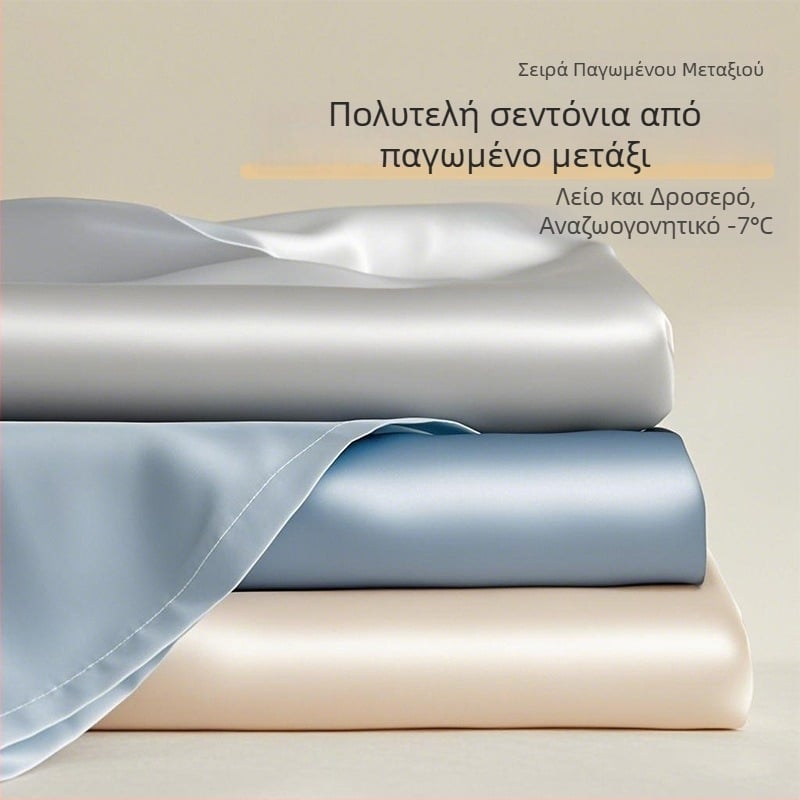 Ice Silk σεντόνι για καλοκαίρι με δροσιστικό ύφασμα, προστατευτικό στρώματος, πλήρες αντιολισθητικό κάλυμμα, σετ σεντονιών, 2025 νέο μοντέλο