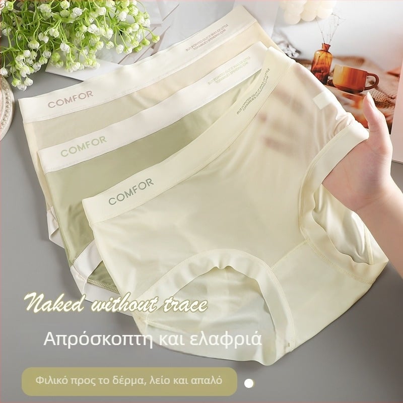 Υπερ-λεπτό ice silk γυναικείο εσώρουχο με μέση, αντιβακτηριακό, διαπνοή, με πολυλακτικό οξύ στην περιοχή, ιαπωνικού στυλ τριγωνικό σχέδιο