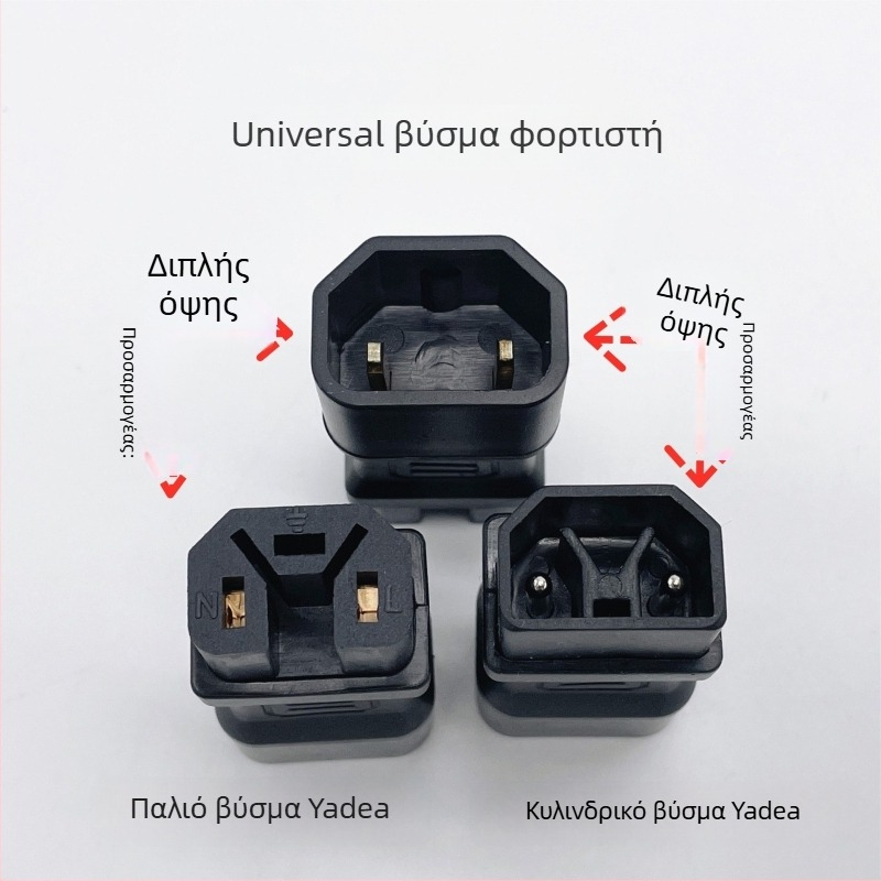 Καλώδιο προσαρμογέα φόρτισης τύπου Y για ηλεκτρικό όχημα
