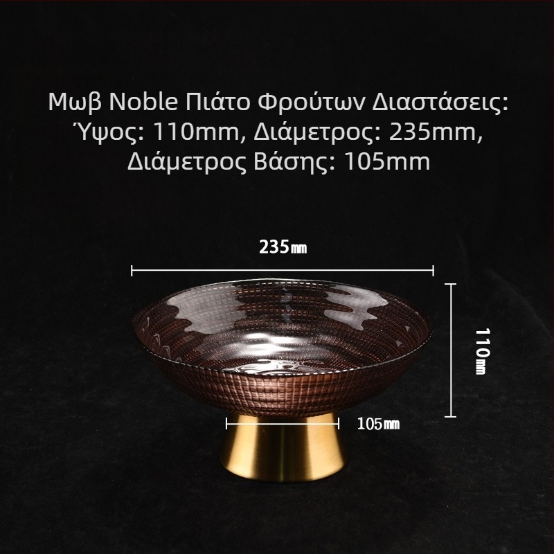 Γυάλινο πιάτο φρούτων σε βορειοευρωπαϊκό στυλ ευγενές με ψηλό βάθρο – κομψή παρουσία φρούτων και σνακ