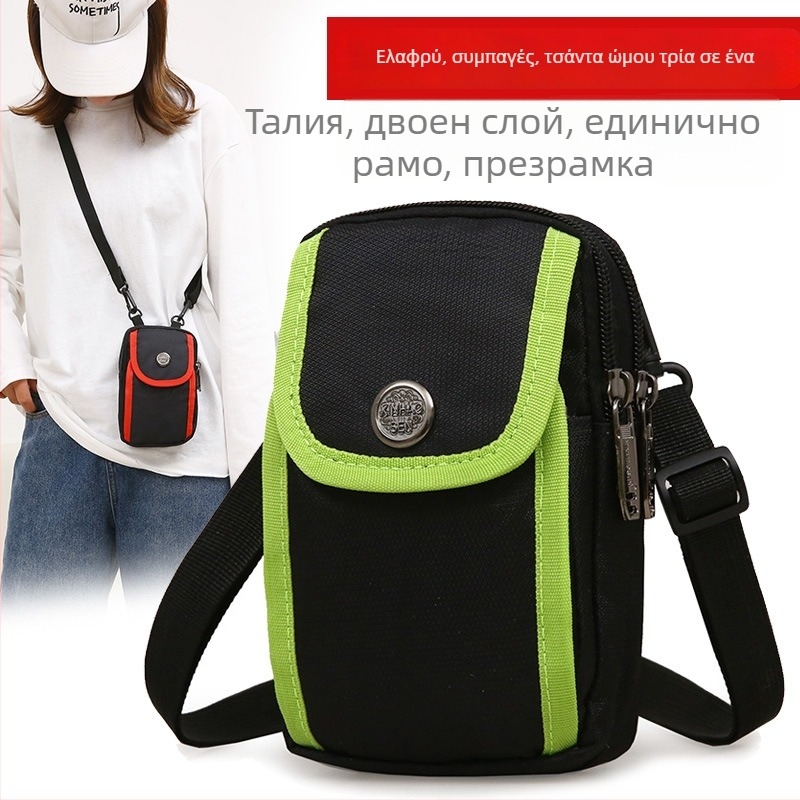 Νάιλον πολυλειτουργική τσάντα crossbody για υπαίθριες και καθημερινές χρήσεις, unisex, μοντέρνο street-style, συμπαγές κάθετο τετράγωνο σχέδιο με θήκη για κινητό και εσωτερικό φερμουάρ.