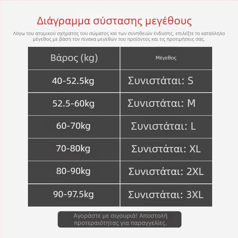 Ανδρική κοντομάνικη μπλούζα από 100% βαμβάκι, καλοκαίρινή, χαλαρή γραμμή, κορεατικό στυλ, βαρύ ύφασμα 260 g