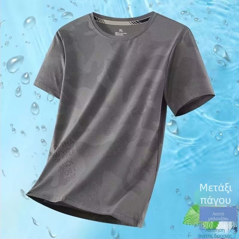Ανδρικό Ice Silk κοντομάνικο T‑shirt για καλοκαίρι, λεπτό, γρήγορο στέγνωμα, δίκτυωτο ύφασμα, άνετη χαλαρή εφαρμογή