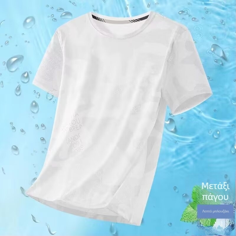 Ανδρικό Ice Silk κοντομάνικο T‑shirt για καλοκαίρι, λεπτό, γρήγορο στέγνωμα, δίκτυωτο ύφασμα, άνετη χαλαρή εφαρμογή
