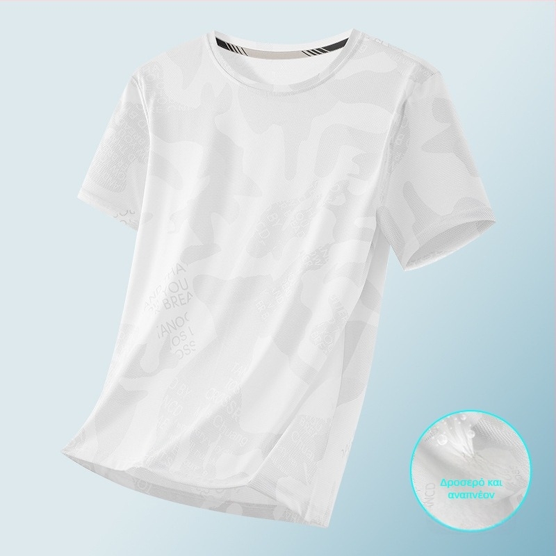 Ανδρικό Ice Silk κοντομάνικο T‑shirt για καλοκαίρι, λεπτό, γρήγορο στέγνωμα, δίκτυωτο ύφασμα, άνετη χαλαρή εφαρμογή