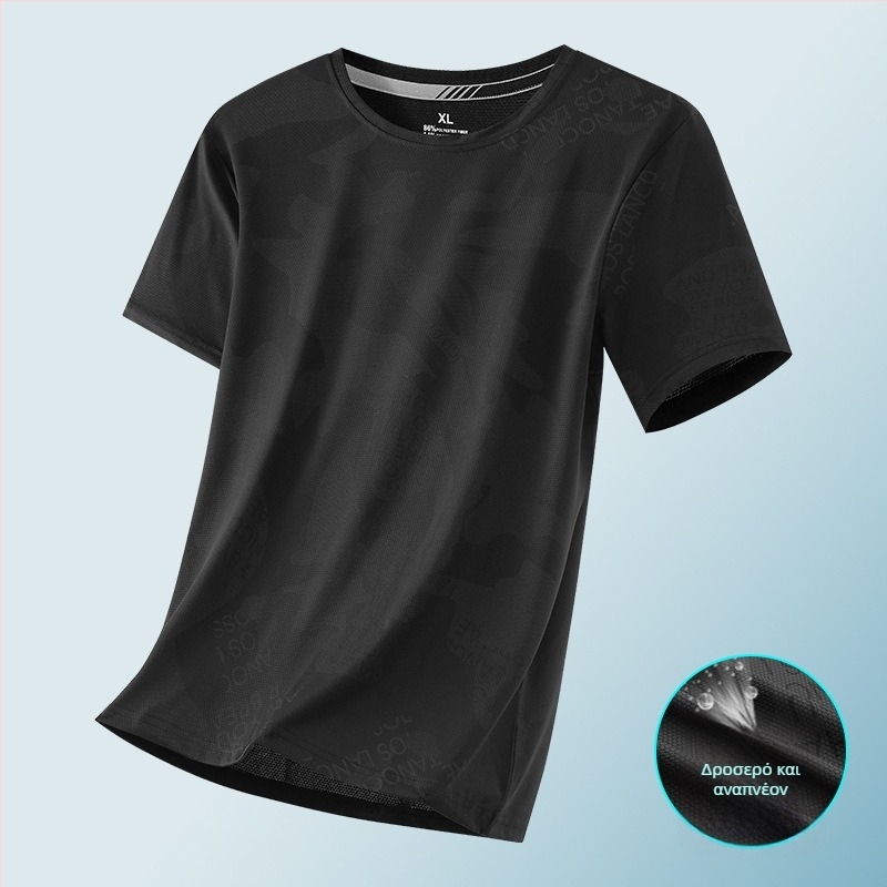 Ανδρικό Ice Silk κοντομάνικο T‑shirt για καλοκαίρι, λεπτό, γρήγορο στέγνωμα, δίκτυωτο ύφασμα, άνετη χαλαρή εφαρμογή