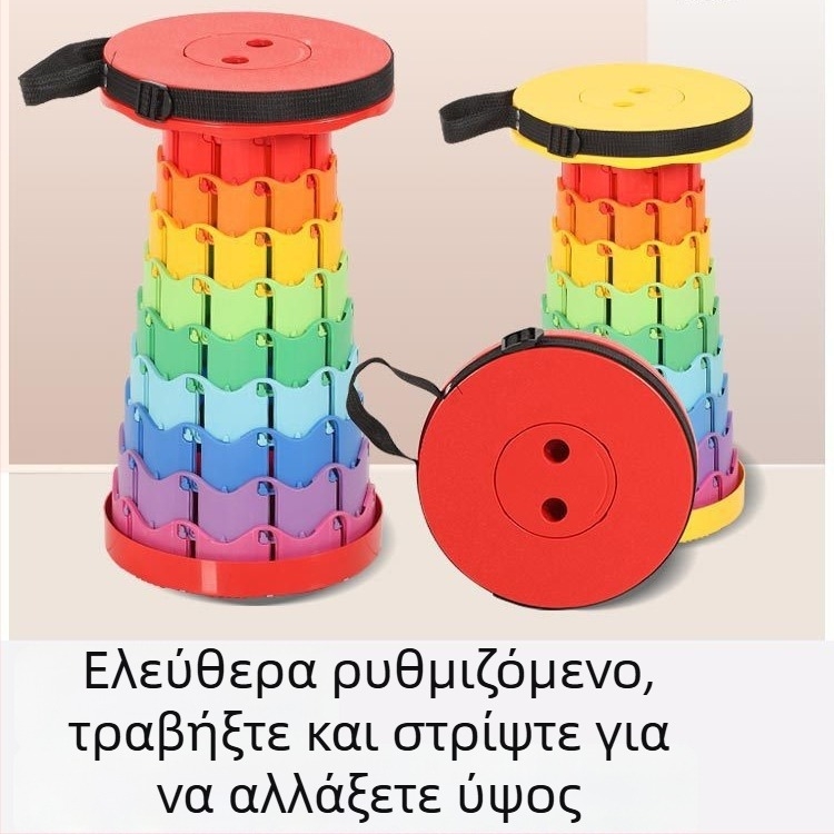 Αναδιπλούμενο εξωτερικό φορητό προσαρμοζόμενο τηλεσκοπικό πλαστικό σκαμπό για κατασκήνωση