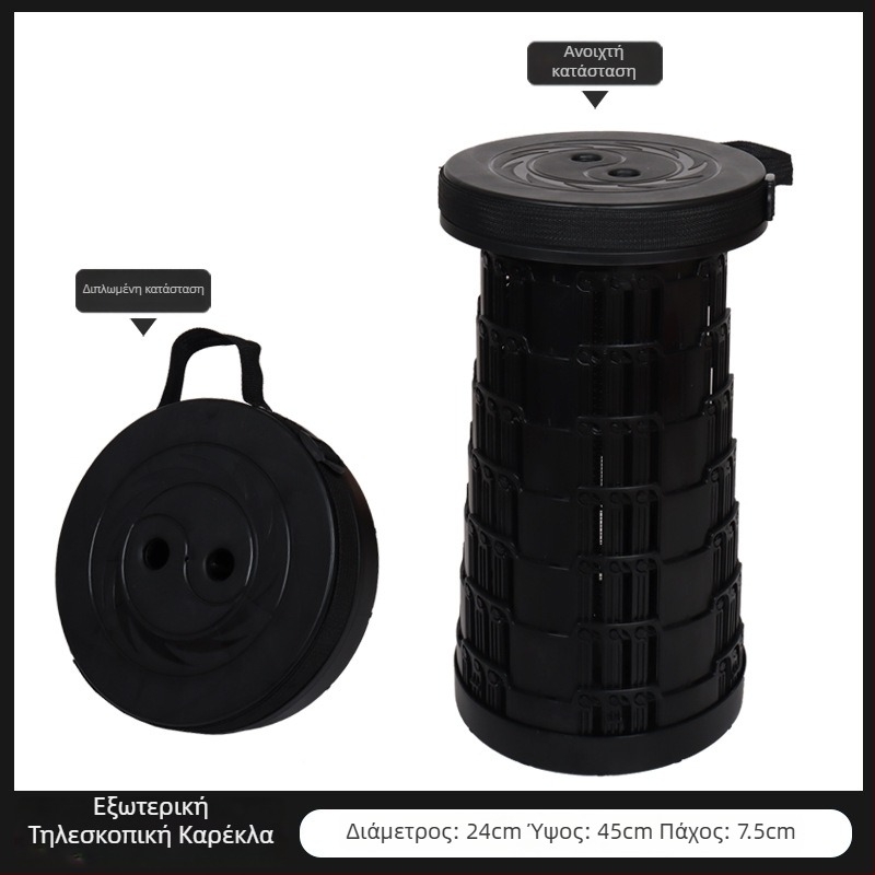 3-Buckle Folding Telescopic Stool for Outdoor Travel Queuing, Adjustable Rainbow Fishing Stool, Rainbow Folding