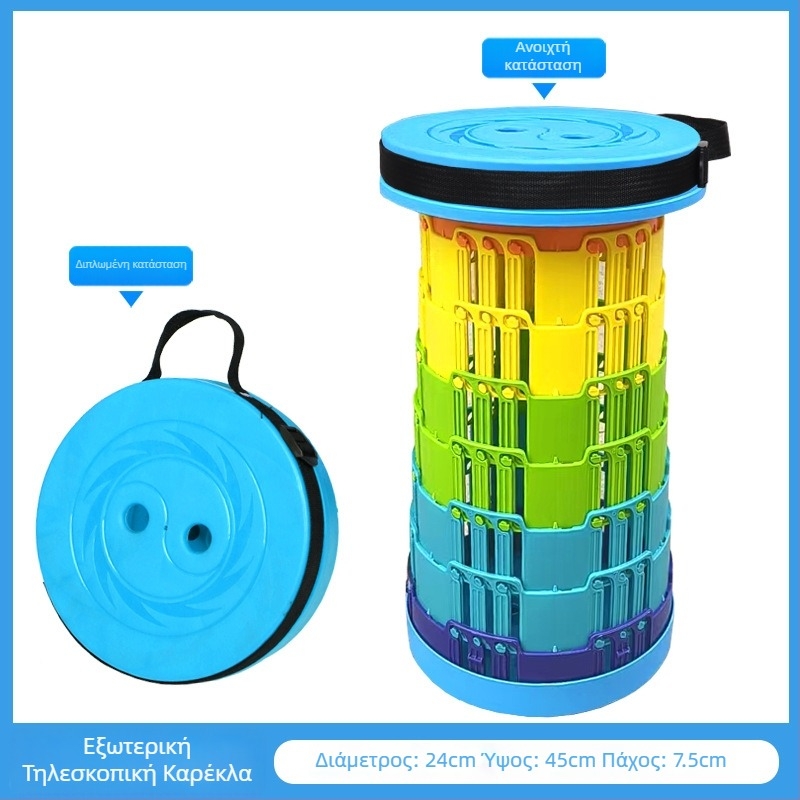3-Buckle Folding Telescopic Stool for Outdoor Travel Queuing, Adjustable Rainbow Fishing Stool, Rainbow Folding