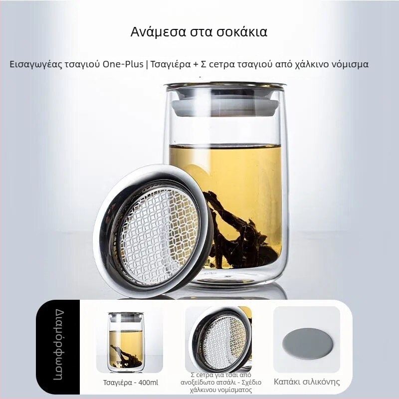 Ολοκληρωμένο σε ένα τσαγιέρ με σύμβολο τύχης, διαχωριστής τσαγιού και νερού, κομψή κούπα, εργαλείο εύκολης παρασκευής τσαγιού