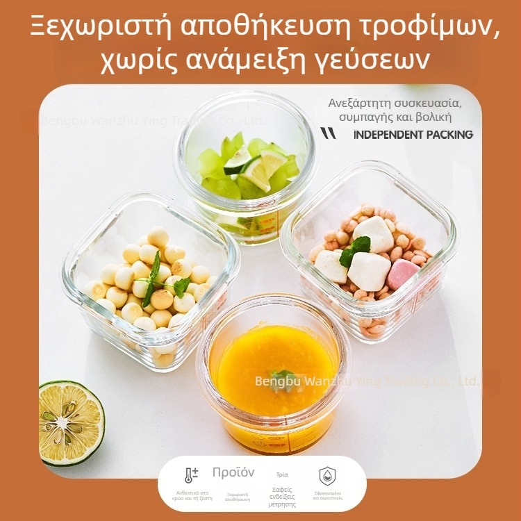 Γυάλινο δοχείο αποθήκευσης βρεφικής τροφής με σφραγιζόμενο καπάκι, 300 ml χωρητικότητα, δοχείο για φρούτα και σνακ, διαχωριστής τροφίμων, δοχείο για τουρσί, κουτί γεύματος
