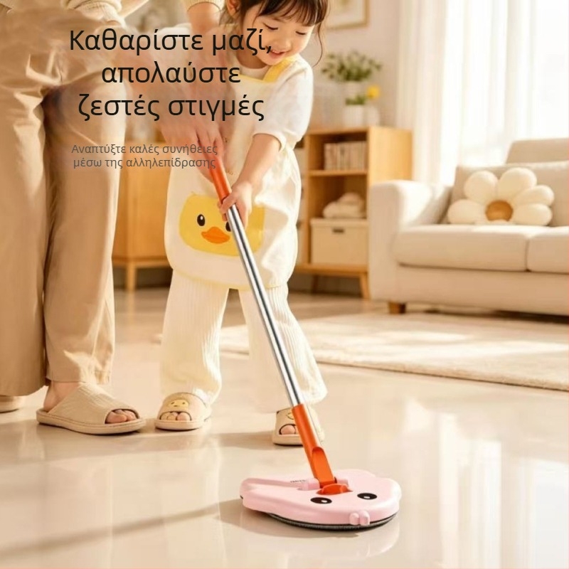 Σετ παιχνιδιού για παιδιά: μικρή σκούπα και φτυάρι σκόνης, για ρόλους καθαρισμού και εκμάθηση οικιακών εργασιών.