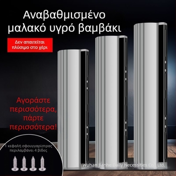 Ανταλλακτική κεφαλή σφουγγαρίστρας, παχύτερο απορροφητικό PVA, 27–38 εκ, universal ρολό μποπ
