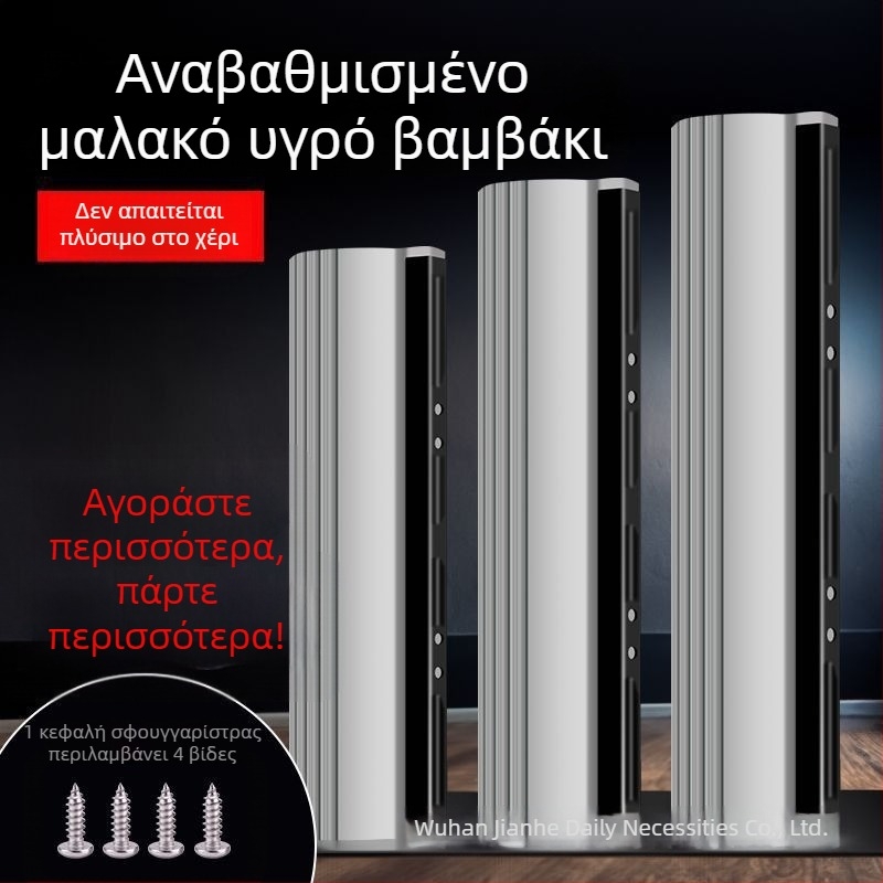 Ανταλλακτική κεφαλή σφουγγαρίστρας, παχύτερο απορροφητικό PVA, 27–38 εκ, universal ρολό μποπ