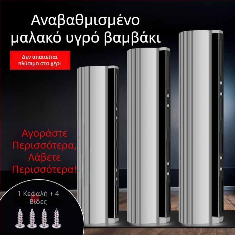 Ανταλλακτική κεφαλή σφουγγαρίστρας, παχύτερο απορροφητικό PVA, 27–38 εκ, universal ρολό μποπ