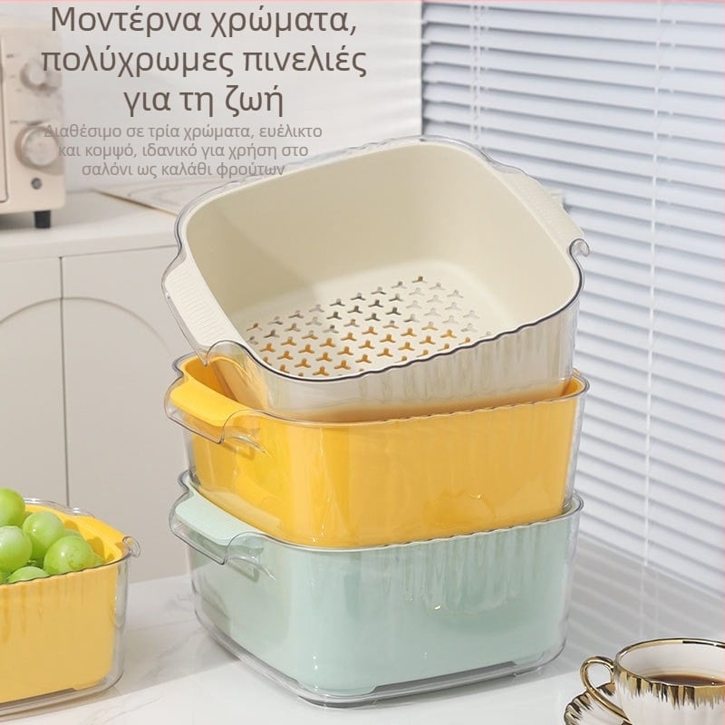 Μεγάλος κάδος στράγγισης κουζίνας, διπλού επιπέδου πλαστικός κάδος για πλύσιμο λαχανικών, πολυλειτουργικός