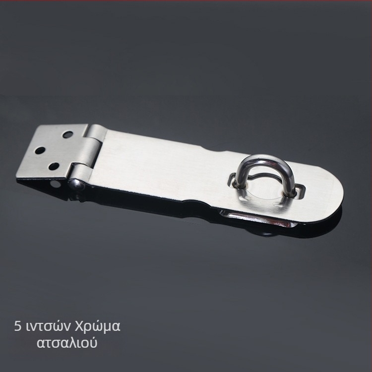 Ανοξείδωτη πλακέτα κλειδώματος για οικιακή χρήση, βαρύς μηχανισμός κλειδώματος πόρτας/παράθυρου και ντουλάπας