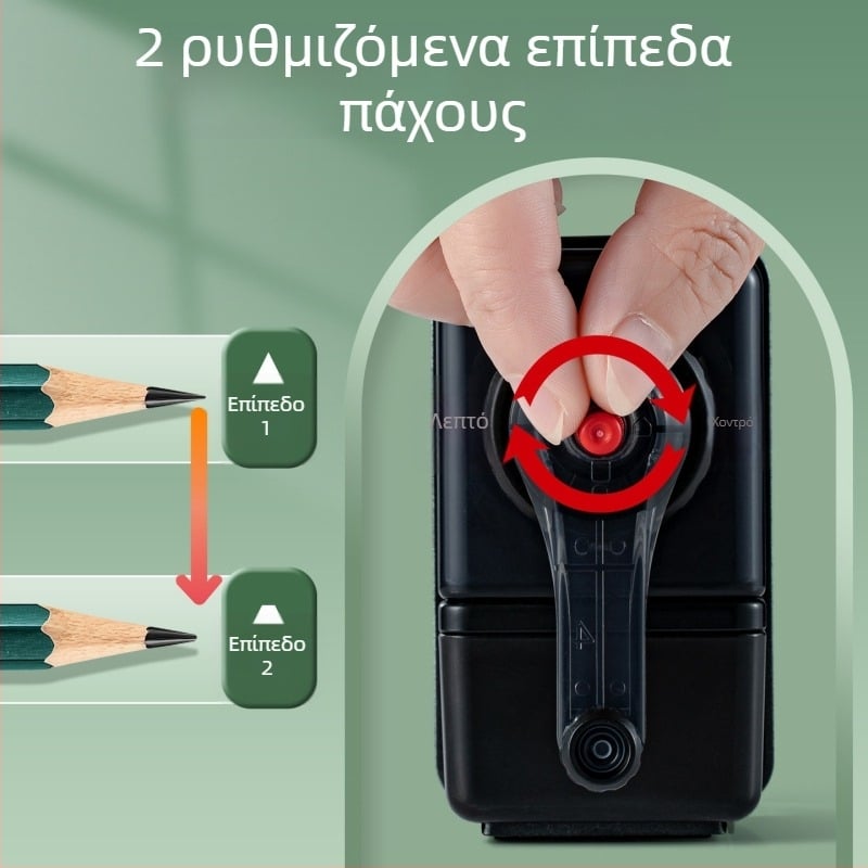 Σετ γεωμετρικών ακονιστήρων μολυβιών για παιδιά, 6 τεμάχια