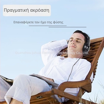 Ενσύρτα ακουστικά παρακολούθησης για ηλεκτρονικά μουσικά όργανα, πιάνο και ηλεκτρική κιθάρα, πολυχρωμα, βύσματα 6,5/3,5 mm