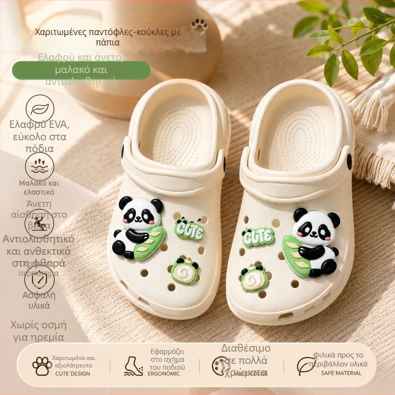 Καλοκαιρινά παιδικά σανδάλια Panda, EVA, κλειστό δάχτυλο, αναπνεύσιμα και αντιολισθητικά