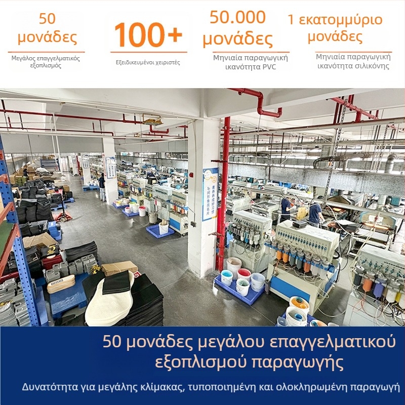 Χοντρή PVC βάση μπαρ με αντιολισθητική επιφάνεια, αποστραγγίζει το νερό και απορροφά τους κραδασμούς για εξοπλισμό καφέ