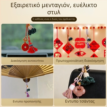 Νέο στυλ μενταγιόν λάχανου με κορδόνι για κινητό - DIY ημιτελικό διακοσμητικό