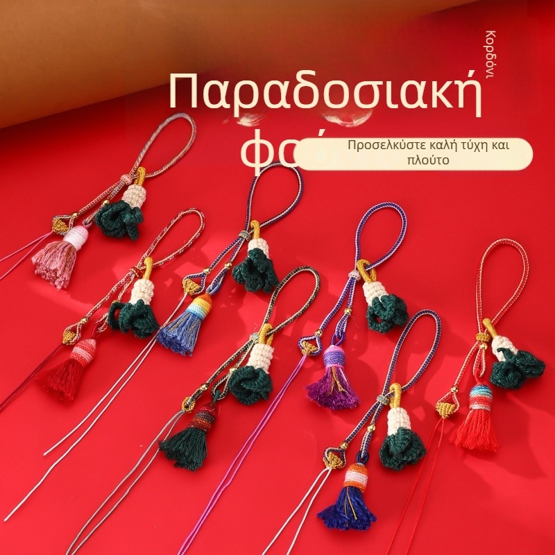 Νέο στυλ μενταγιόν λάχανου με κορδόνι για κινητό - DIY ημιτελικό διακοσμητικό
