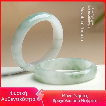 Γυναικείο βραχιόλι από νεφρίτη – αυθεντικός νεφρίτης, φυσικός λίθος