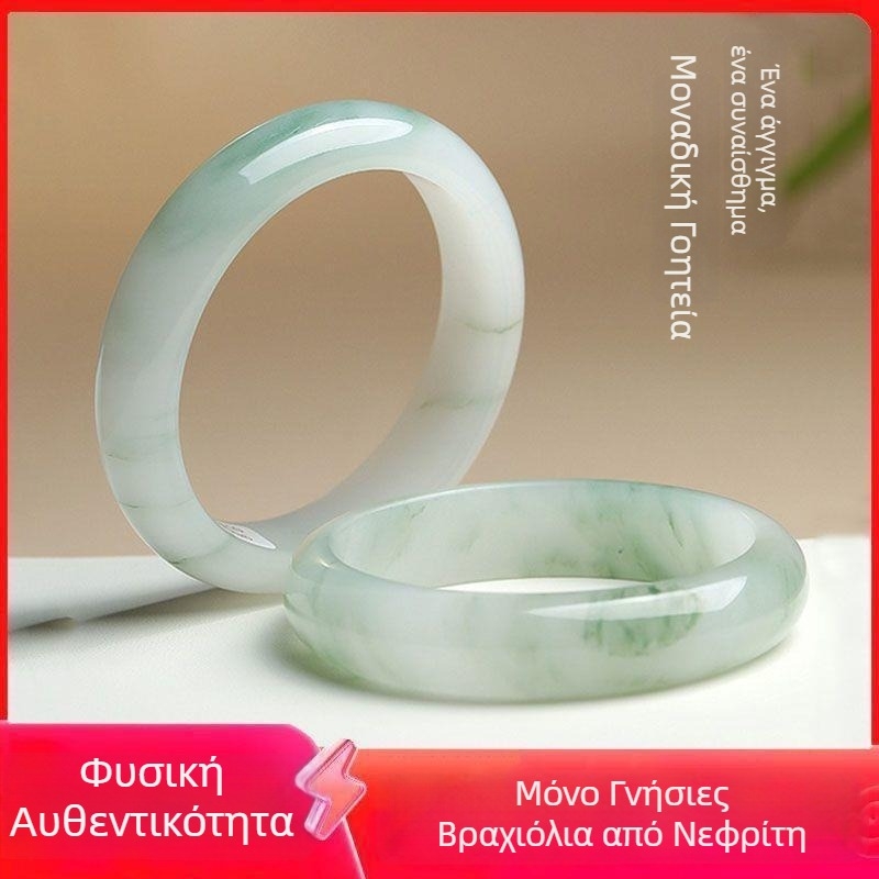 Γυναικείο βραχιόλι από νεφρίτη – αυθεντικός νεφρίτης, φυσικός λίθος