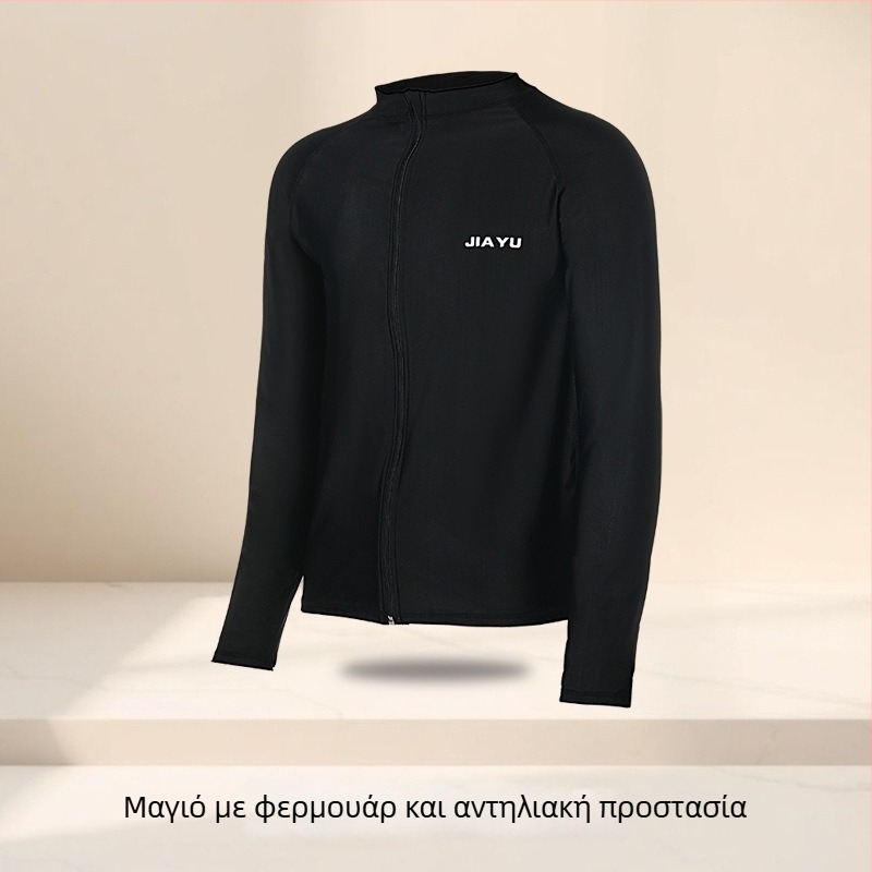 Σετ μαγιό για άνδρες σε μεγάλο μέγεθος με φερμουάρ και μακρυά μανίκια, δύο τεμάχια – σλιπ για κολύμβηση με διπλό επένδυση για διακριτικότητα και προστασία από τον ήλιο