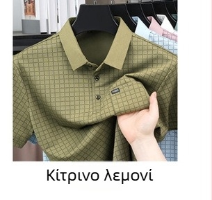 2026 Νέα Στυλ Ανδρική Μπλούζα Πόλο Με Μακριά Μανίκια, Άνετη Γραμμή, Κορεατικό Στυλ