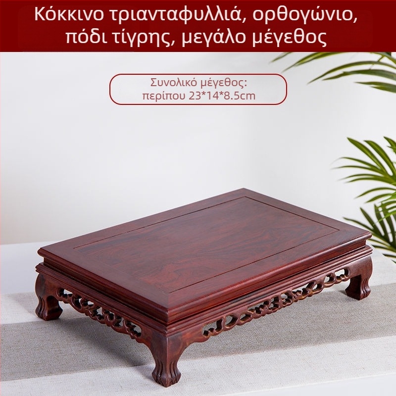 Βάση από σκούρο ξύλο με ανάγλυφη ρίζα, ξύλινο γλυπτό διακοσμητικό για το σαλόνι