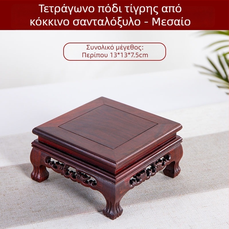 Βάση από σκούρο ξύλο με ανάγλυφη ρίζα, ξύλινο γλυπτό διακοσμητικό για το σαλόνι
