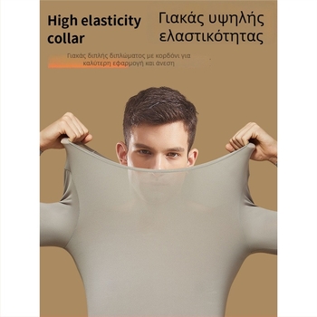 Ανδρικό θερμικό σετ βάσης με υαλουρονικό οξύ, πάνω μέρος και παντελόνι, φθινόπωρο/χειμώνας
