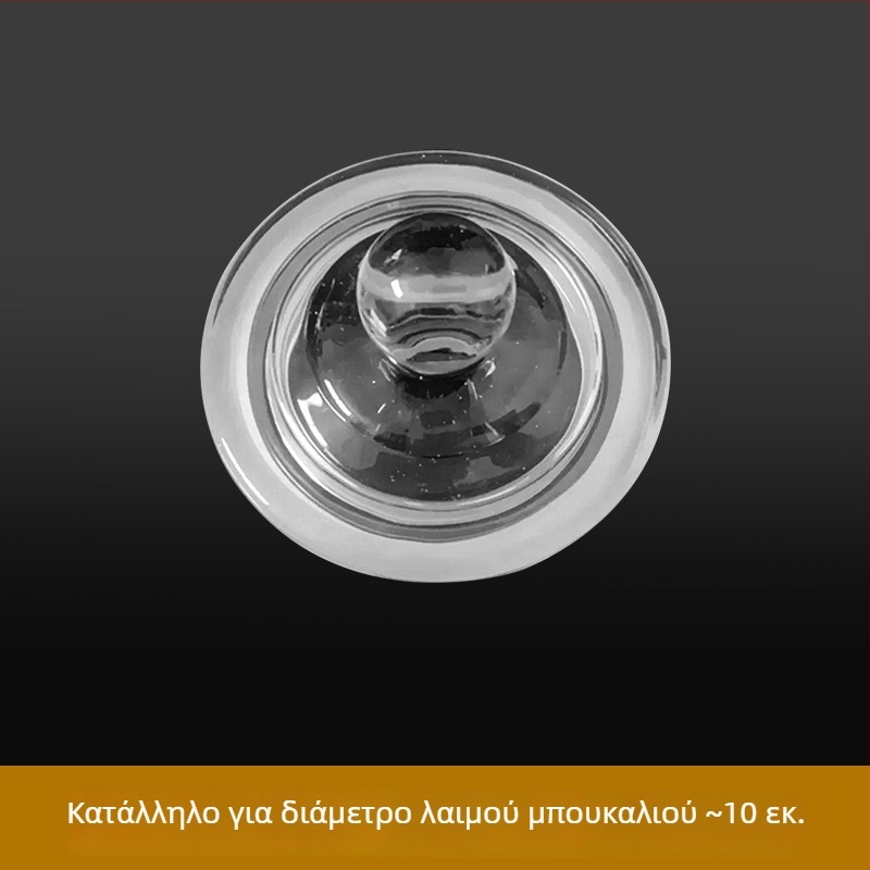 Γυάλινο καπάκι σφράγισης για βάζα και φιάλες — κυκλικό, καθολικής χρήσης
