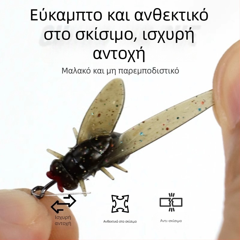 Σετ εξοπλισμού για ψάρεμα με μύγες: συνδεμένη γραμμή, αγκίστρια μύγας και δολώματα