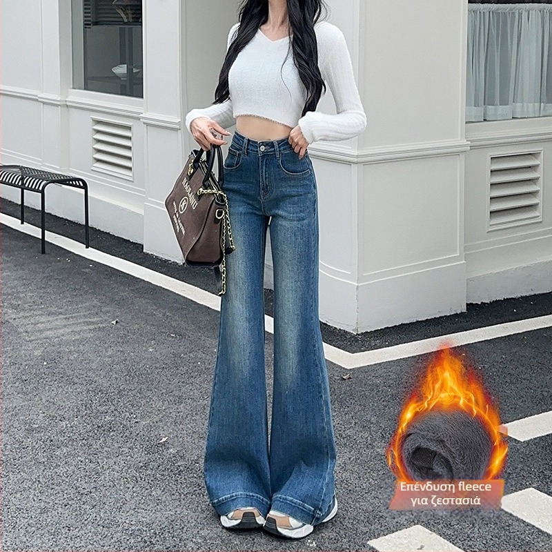 Γυναικείες τζιν με υψηλή μέση, ελαστικό denim, ελαφρώς φαρδιά πόδια, wide-leg γραμμή, φθινοπωρινό-χειμερινό 2025