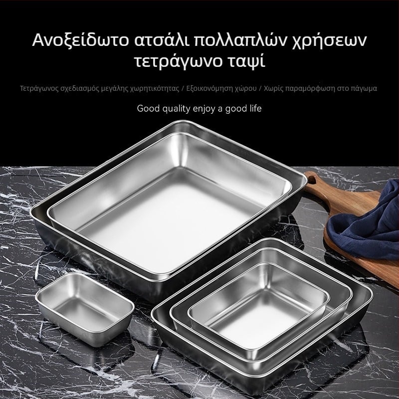 Παχύτερο ανοξείδωτο τετράγωνο/ορθογώνιο επίπεδο πιάτο για κρύα πιάτα, κέικ στον ατμό και φαγητά ψημένα